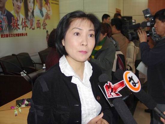 剧照-图文：电视剧陪读剧组媒体见面会--沈丹萍