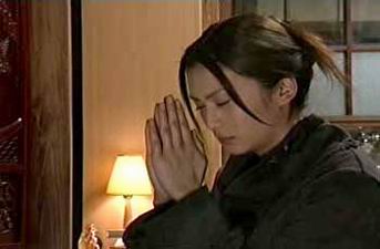 Good Luck剧照