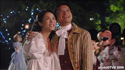 TVB剧老婆大人Ⅱ精彩剧照(35)