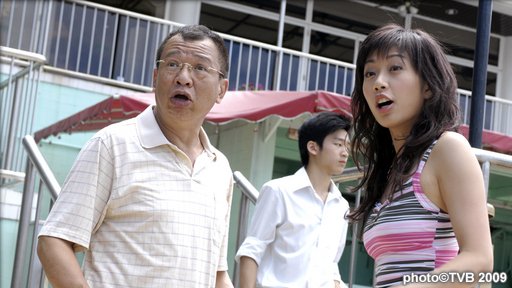 老婆大人剧照