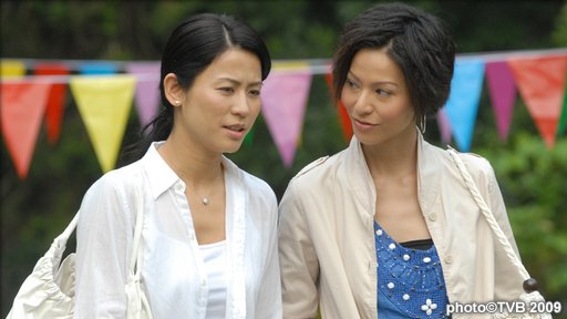 TVB剧老婆大人Ⅱ精彩剧照(28)