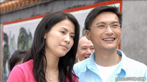 剧照-资料图片：TVB剧老婆大人Ⅱ精彩剧照(31)