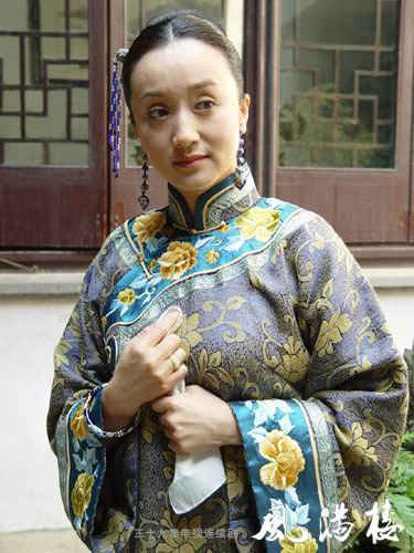 剧照-资料图片：风满楼人物--敖家大奶奶(杨昆饰)