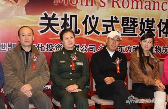 剧照-妈妈罗曼史关机 郭达客串“色鬼”主任(图)