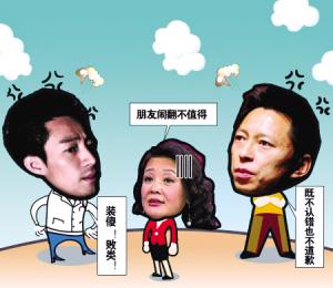 律师剧照