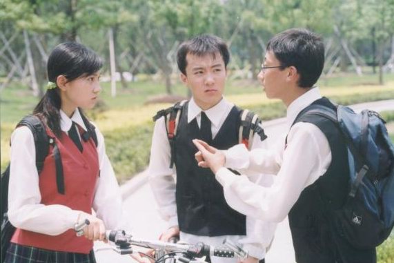 剧照-资料图片：老爸老妈之逼子成龙精彩剧照(9)