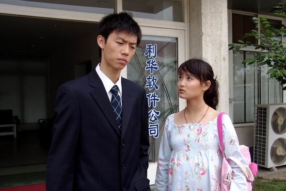 电视剧男人养家精彩剧照(33)