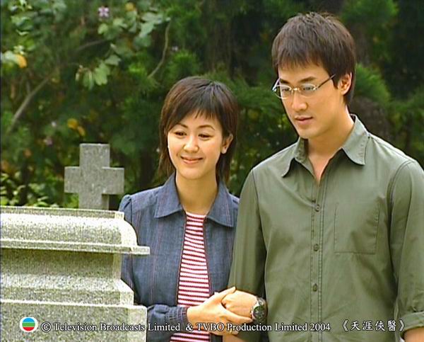 剧照-资料图片：TVB剧集天涯侠医精彩剧照(51)