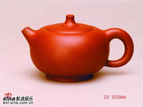 紫玉金砂剧照