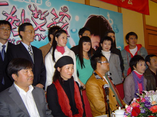 剧照-图文：陶红化身奇妙女孩 电脑高手姜武做伴(5)