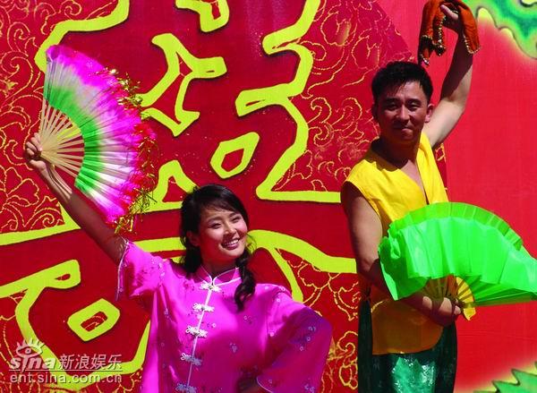 剧照-资料图片：电视剧绿野艳阳红精彩剧照(6)