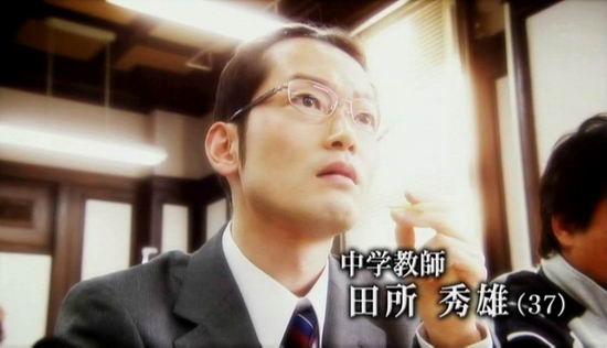 日剧魔女裁判精彩剧照(27)