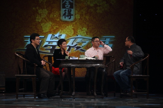 剧照-张绍刚携新书无聊斋做客五星夜话(图)