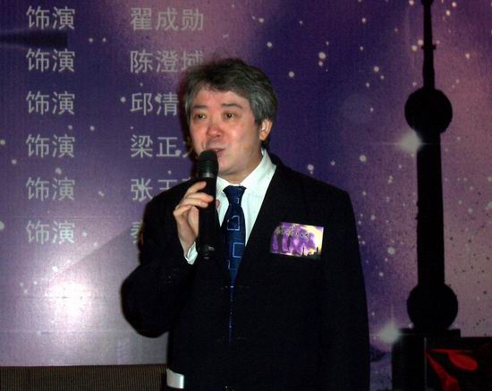 如果月亮有眼睛剧照