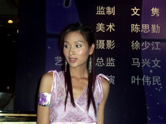 如果月亮有眼睛剧照