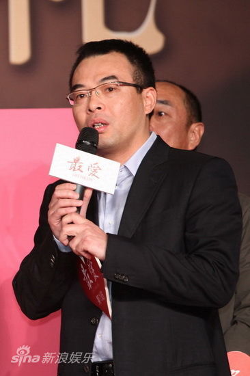剧照-图文：最爱北京首映-星美董事长覃宏