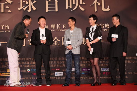 剧照-图文：最爱北京首映-首映现场