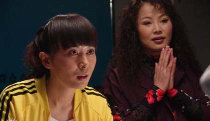 剧照-上线首演记者 张恒披露“传销惊魂”(组图)