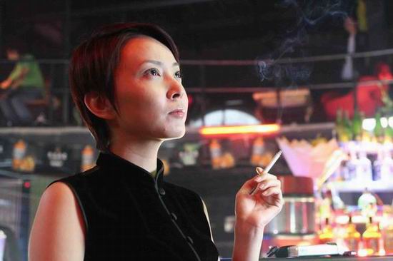 撕开你的伤口剧照