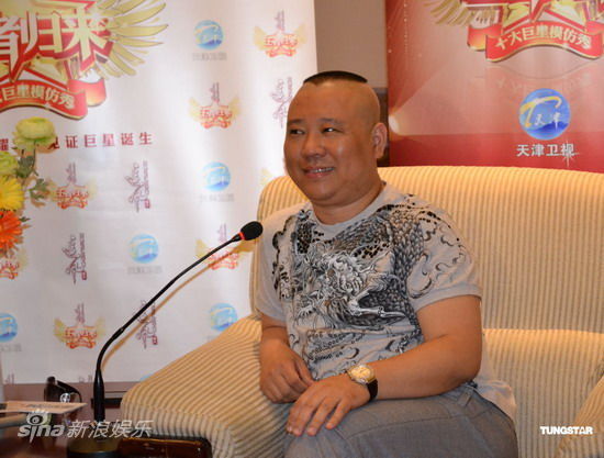 王者归来剧照