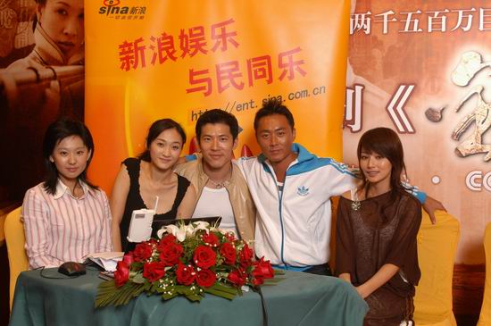 剧照-图文：金茂祥主演浪聊天--主持与主演