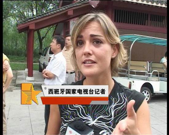 剧照-商道横店开机 吸引不少国外媒体关注(组图)