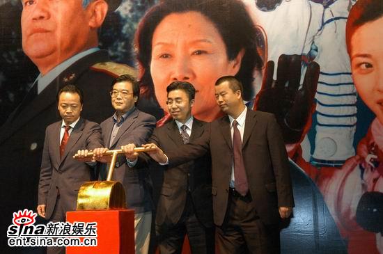 剧照-组图：电视剧神舟北京首播会 今日开始热播