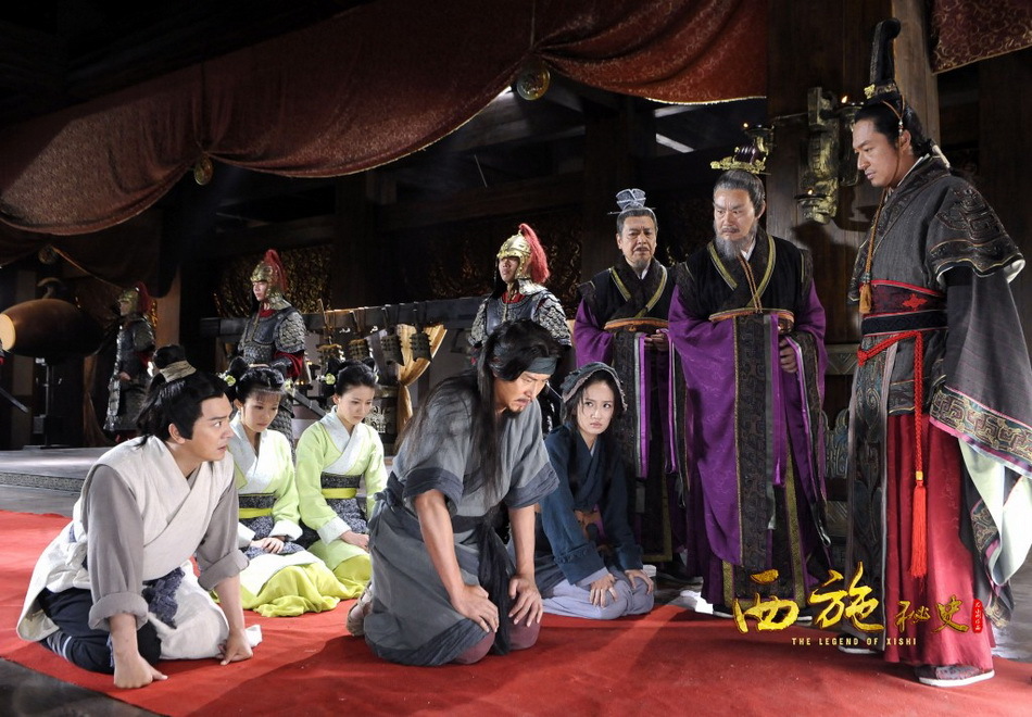 西施秘史精彩剧照3/20