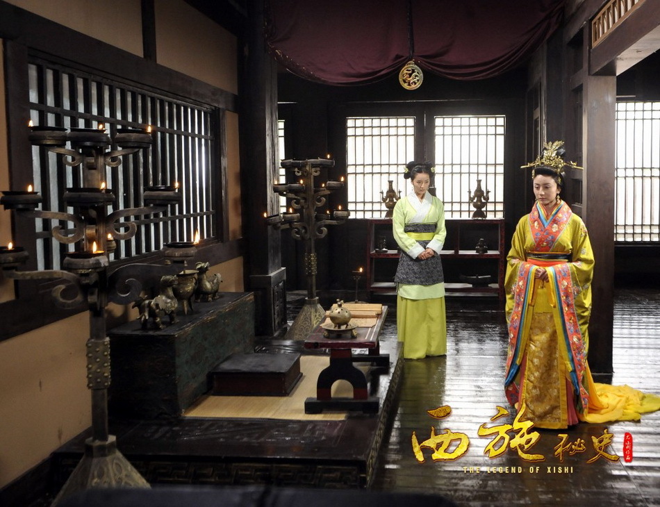 西施秘史精彩剧照5/20