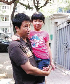 剧照-情感战争热拍 张国强张子枫再续父女情(图)