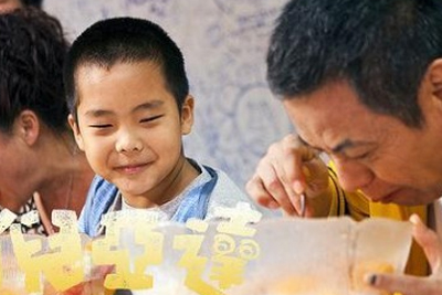 倪亚达精彩剧照3/8