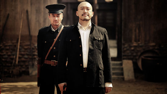 光荣大地精彩剧照5/14