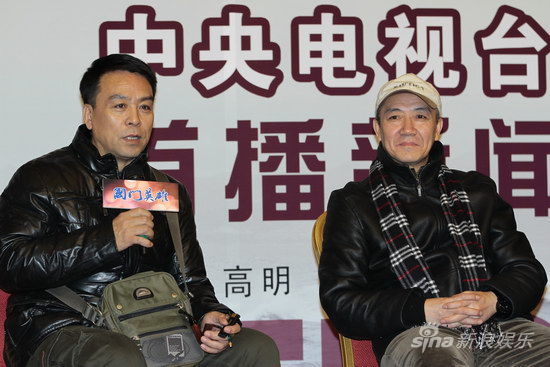 剧照-图文：国门英雄将播-储智博与李幼斌