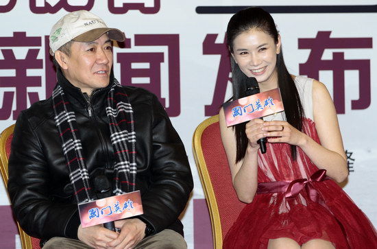 剧照-图文：国门英雄将播-李幼斌与剧中儿媳