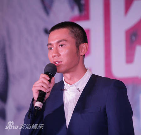北京爱情故事剧照