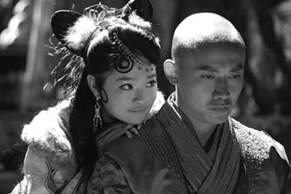 剧照-西游记西施秘史开播 70怀旧90上位(图)