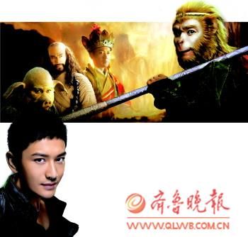剧照-黄晓明力挺张纪中遗憾辞演西游记(图)
