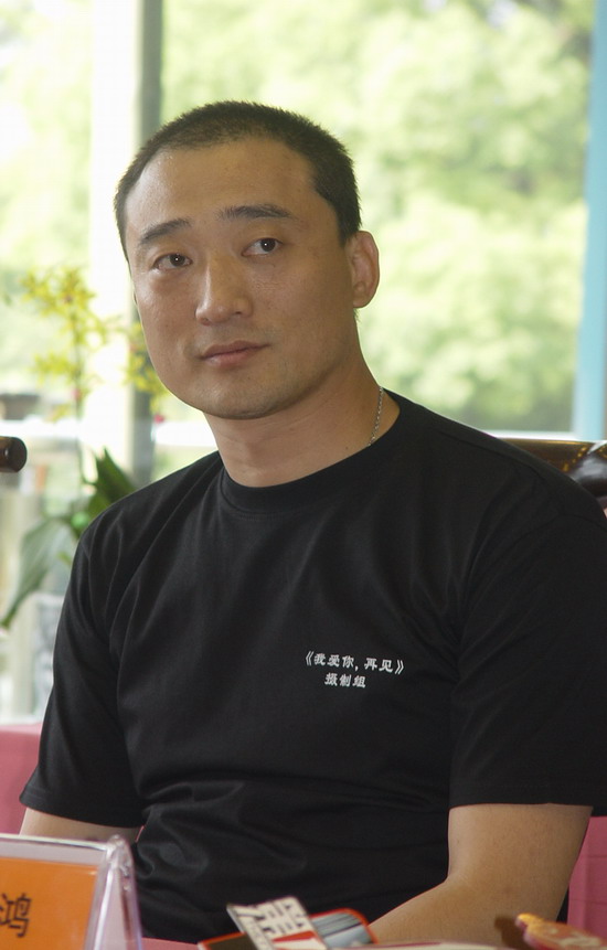 我爱你，再见剧照