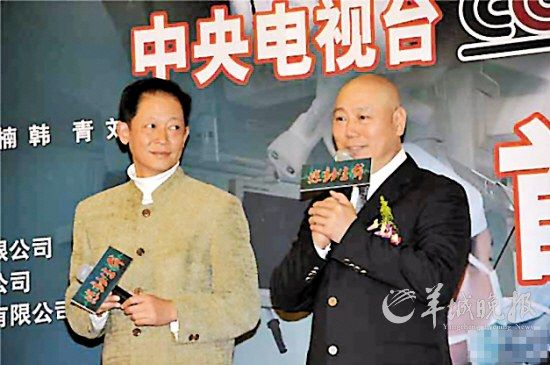 剧照-感动生命发布会王志文否认退出娱乐圈(图)