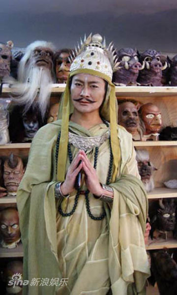 西游记剧照