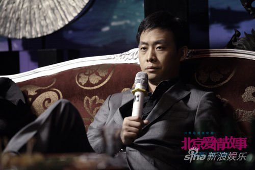 剧照-北京爱情故事将播 张译塑造反派凤凰男(图)