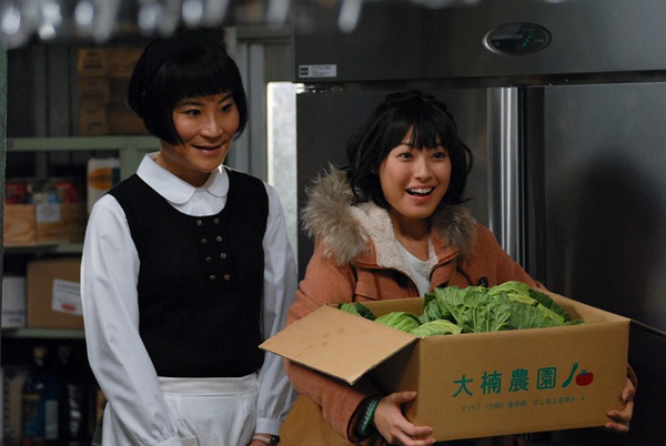 HUNGRY！精彩剧照4/14