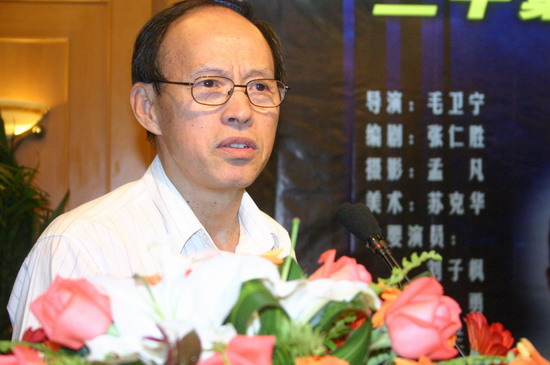 剧照-图文：家庭生活伦理剧我们的父亲--刘子枫