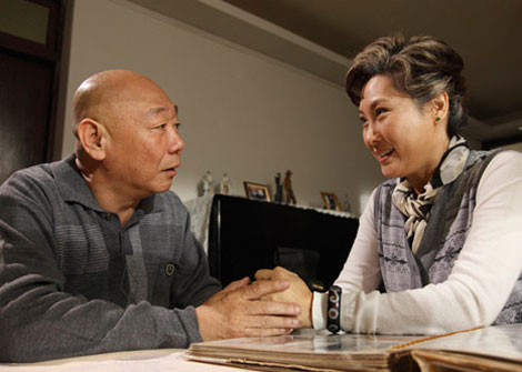 我在1949等你剧照