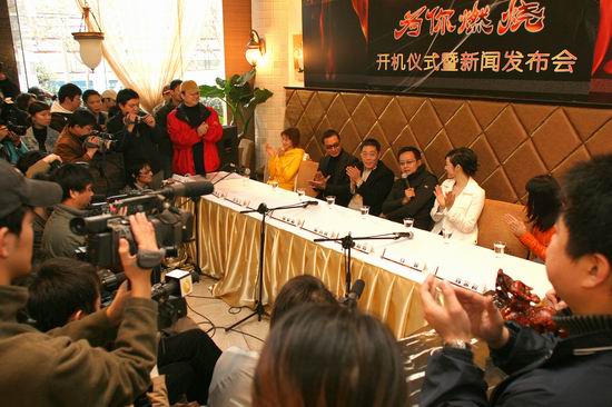 剧照-图文：马景涛为你燃烧12月2日上海开机(12)