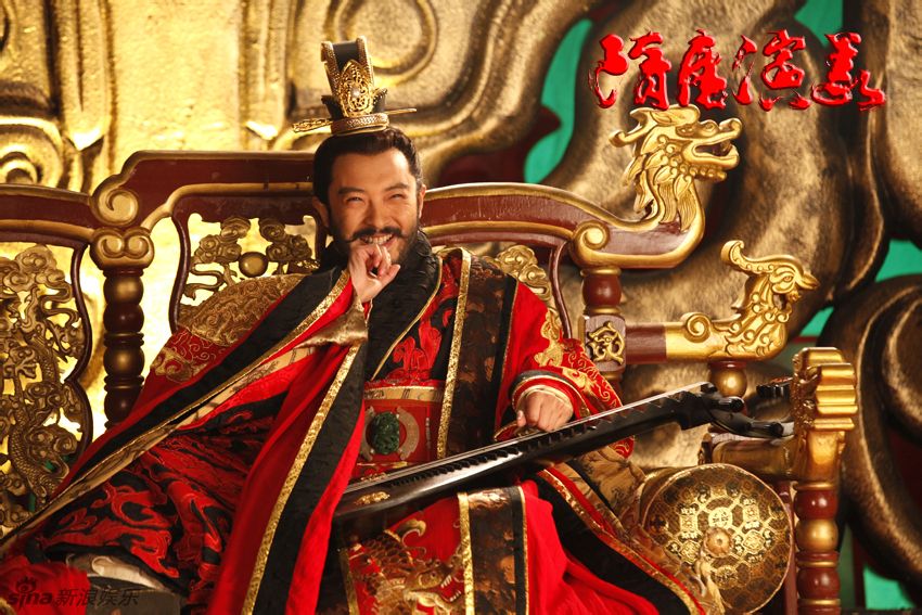 隋唐演义剧照