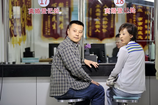 幸福生活在招手剧照907
