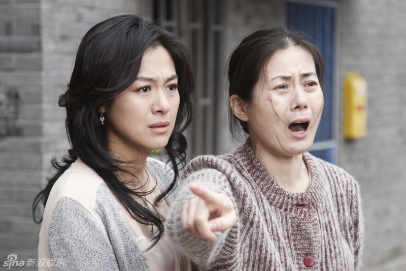 女人要过好日子剧照