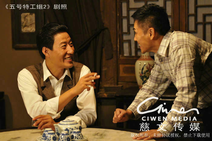 五号特工组2剧照156
