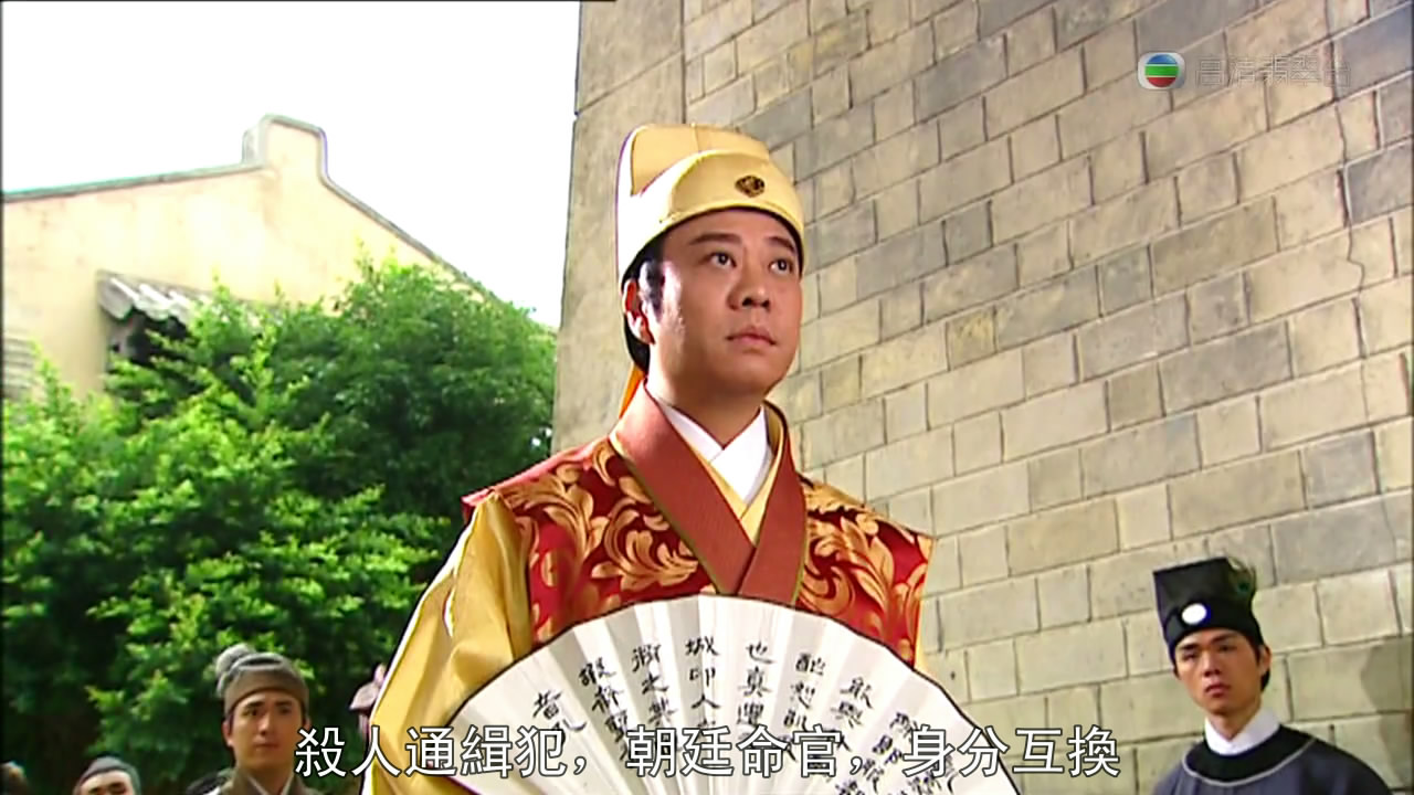 耀舞长安剧照